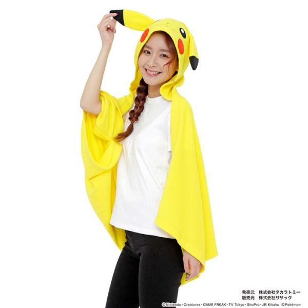 あすつく ポンチョ ケープ ピカチュウ 着ぐるみケープ フード付き キャラクターケープ 羽織 フリース ポケットモンスター ポケモン Dejapan Bid And Buy Japan With 0 Commission