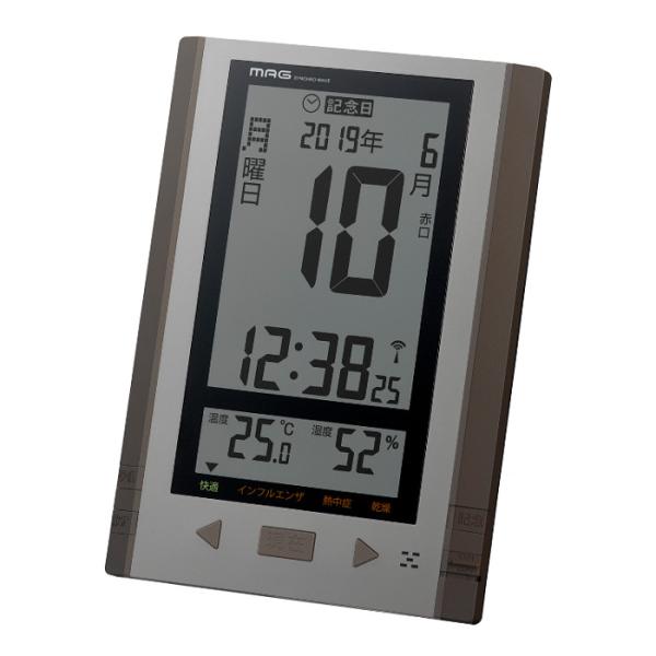 デジタル 日めくりカレンダー 電波時計の人気商品・通販・価格比較 - 価格.com デジタル 日めくりカレンダー 電波時計の人気商品・通販・価格比較 - 価格.com