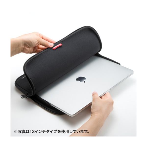 MacBook Pro プロテクトスーツ 15.4インチ サンワサプライ IN-MACPR1501BK MacBook Pro プロテクトスーツ 15.4インチ サンワサプライ IN-MACPR1501BK