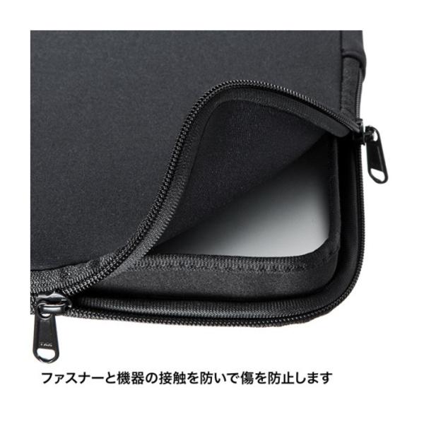 MacBook Pro プロテクトスーツ 15.4インチ サンワサプライ IN-MACPR1501BK MacBook Pro プロテクトスーツ 15.4インチ サンワサプライ IN-MACPR1501BK