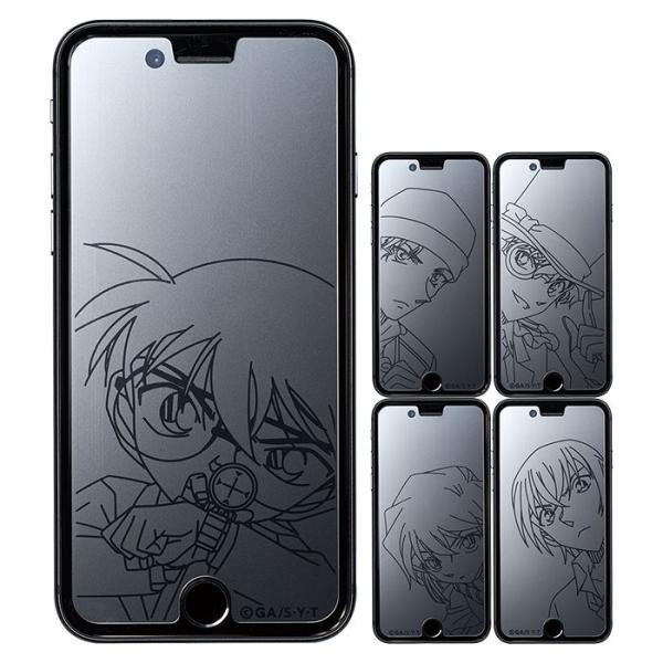 Idress キャラクターガラス 絵柄が浮き出る 強化ガラスフィルム Iphone8 7 6s 6 Bt21 Rj I32dbt17の価格と最安値 おすすめ通販を激安で