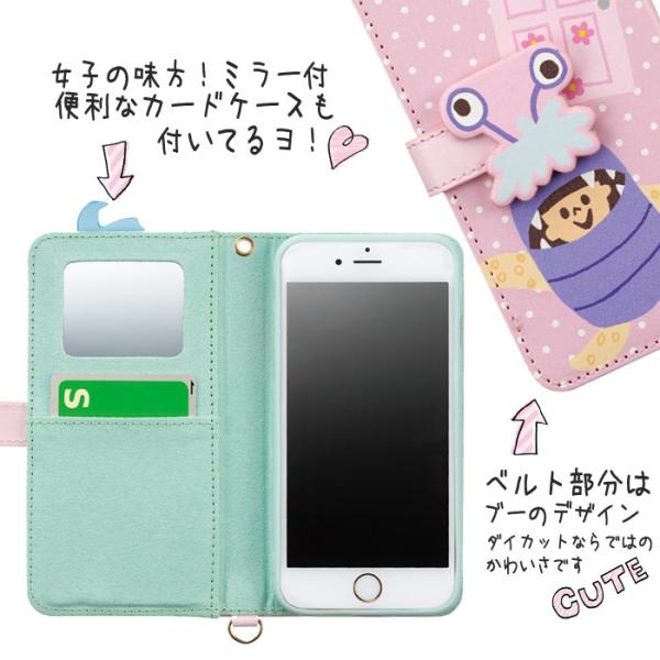 Iphone7 新型iphone 手帳型ケース ディズニー ダイカットカバー サリー マイク モンスターズインク Disney Monstersinc サンクレスト Ip7 Dn16 Buyee Buyee 日本の通販商品 オークションの代理入札 代理購入
