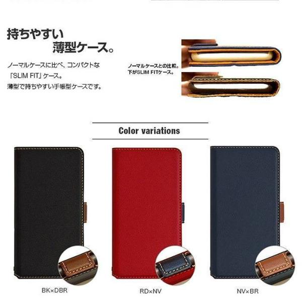 Aquos Sense Sh 01k Shv40 Aquos Sense Lite Sh M05 スマホ ケース カバー 手帳型 薄型 サイドマグネット アクオスセンス 手帳 フリップ ダイアリー Buyee Buyee 提供一站式最全面最專業現地yahoo Japan拍賣代bid代拍代購服務 Bot Online