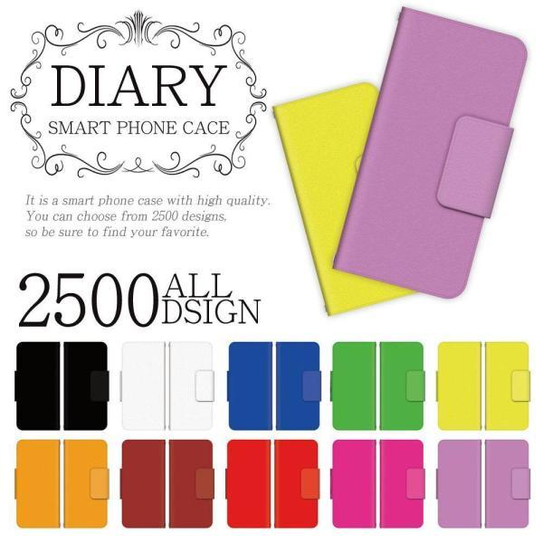 安いfreetel サムライ キワミの通販商品を比較 ショッピング情報のオークファン