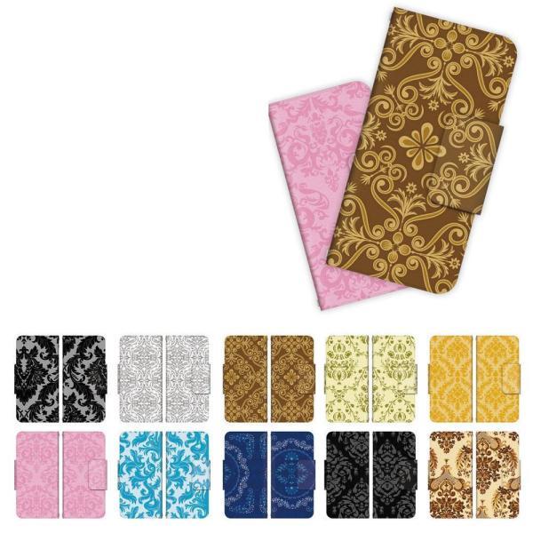 L 03k Lg Style ケースカバー 携帯電話アクセサリの通販 価格比較 価格 Com