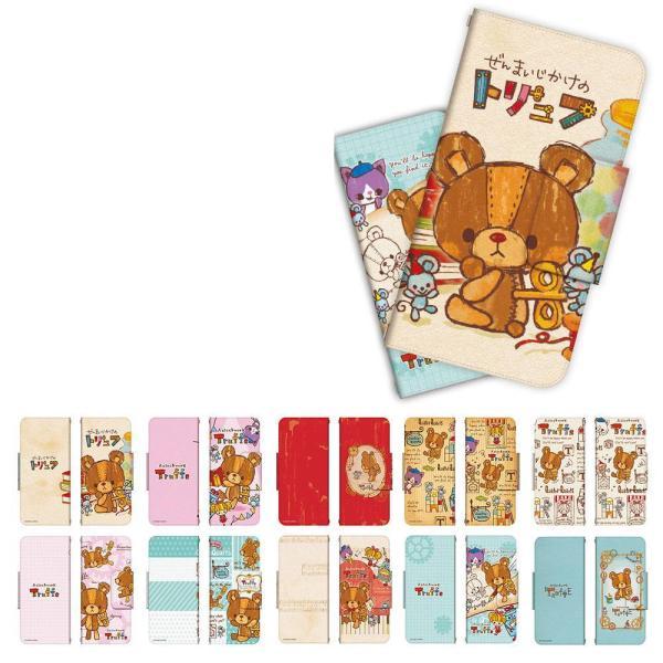 ぜんまいの人気商品 通販 価格比較 価格 Com