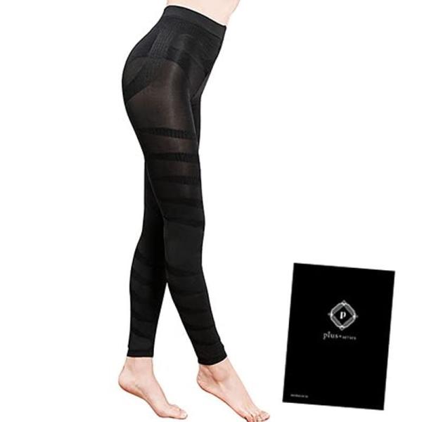 持ちあげ式採用！ヒップアップしたい人にも人気