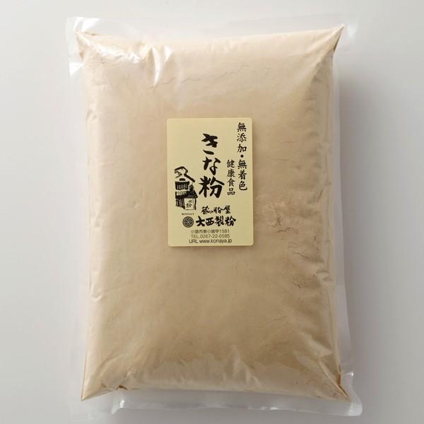 ■内容量　１ｋｇ■原材料名　丸大豆（国産）弊社の工場内では　そば、小麦を使った製品を製造している工程があります。工場内で混ざらないように管理をし製造していますが、アレルギー疾患をお持ちの方、疑いのある方は、ご利用を控えられるようにお願い申し...