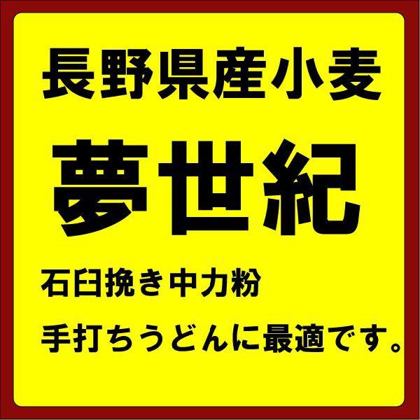 Ɩp 쌧Y ΉP҂  I ͕ Ɩp 10kg Y100