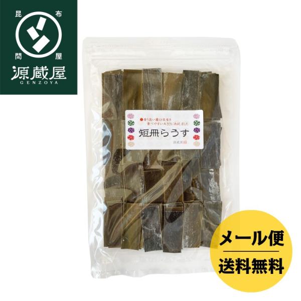 z Pz Ԃ荩z Y z Z炤 90g 