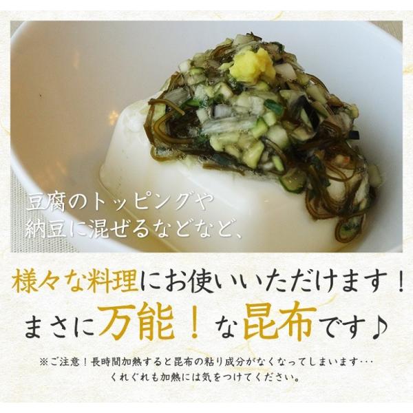 無添加納豆昆布25g 3袋 Buyee 日本代购平台 产品购物网站大全 Buyee一站式代购bot Online