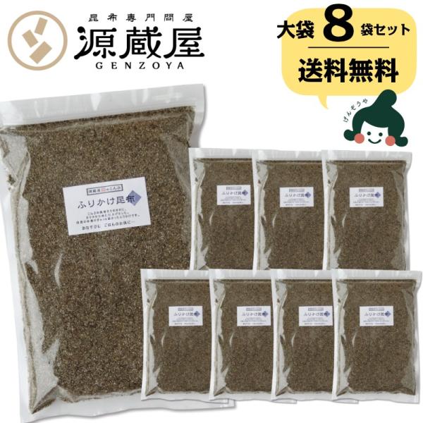ӂ肩 Ɩp Ƃ덩z Y   Hi т̂ ӂ肩z 500g×8܃Zbg