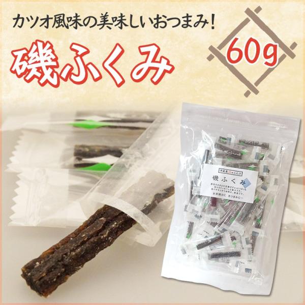 z ӂ 60g ܂  ẑَq  zَq ܂ݒ ̂܂ ̍  r[̂܂ 