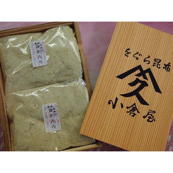 小倉屋 白とろろ昆布 詰め合わせ