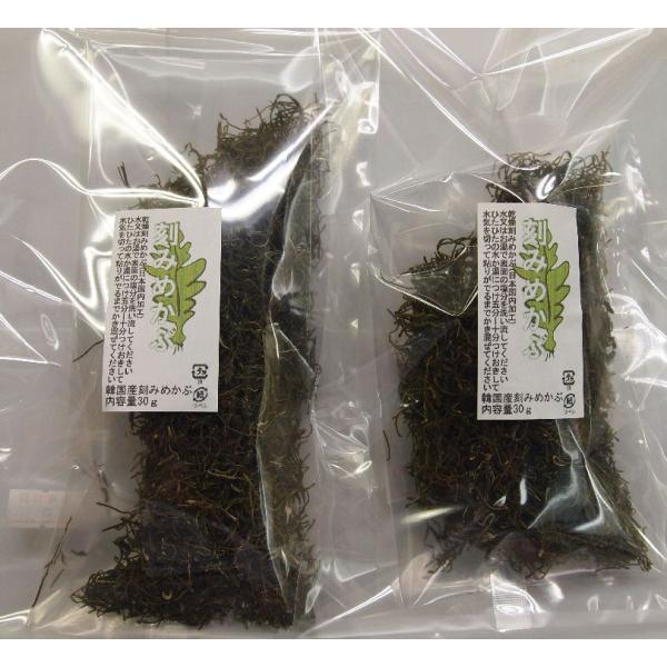 ߂ p \@߂ԁiJuj؍Y@30g×2@肩(߂)Xփ|Xgց{NWbgψ˗呗ẗႹč񂤂͕s@