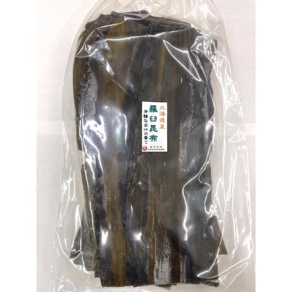 14011 値引き中 羅臼 昆布 １ｋｇ 家庭用・業務用