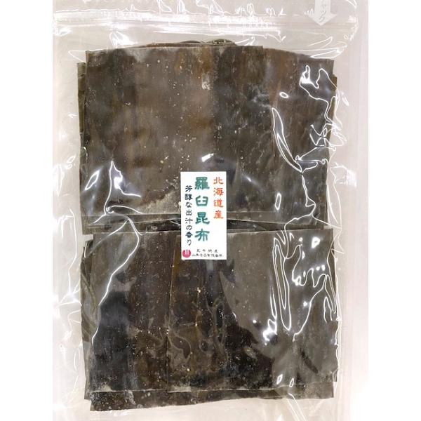 商品名 羅臼昆布  原材料名 昆布（羅臼産）  内容量 300g  賞味期限 １年製造者：山本食品有限会社　広島県尾道市新浜2-8-36    備考 風味豊かな羅臼昆布です。カットしてありすぐに使うことができます。一度味わえばヤミツキになる...