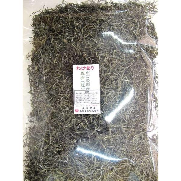 商品コード 20007 商品名 がごめ刻み昆布(短)  原材料名 昆布（国産）  内容量 150g  賞味期限 １年 製造者 山本食品有限会社広島県尾道市新浜2-8-36  備考 がごめ昆布特有のフコイダンはたっぷり含まれています。昆布水に...