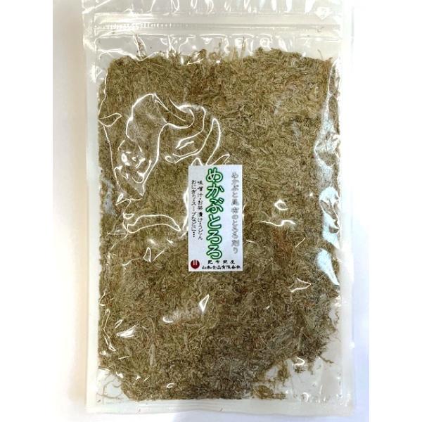 原材料：めかぶ（韓国産）、昆布（国産）、醸造酢、還元水飴／調味料（アミノ酸）、甘味料（ステビア）増粘剤（プルラン)内容量：６０ｇ賞味期限：１０ヵ月製造者：山本食品有限会社　広島県尾道市新浜2-8-36めかぶを薄く削ったとろろです。うどんやお...
