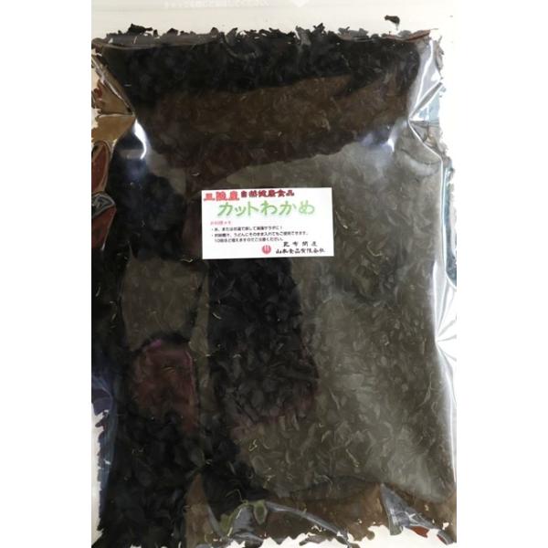 一般のわかめより高いですがそれなりに訳があります。 三陸産わかめは肉厚で風味の良いわかめなので料理がさらにおいしくなります。 味噌汁、うどん、煮物に入れたり！ 使い方無限大です！ 原材料：湯通し塩蔵わかめ（三陸産） 内容量：200g賞味期限...