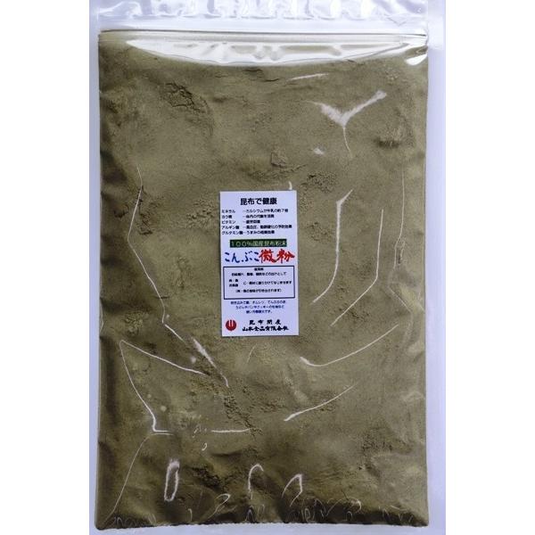 商品名 こんぶこ国産微粉  原材料名 昆布（北海道産） 内容量 ２００ｇ  賞味期限 1年  製造者 山本食品有限会社広島県尾道市新浜2-8-36  備考 国産の昆布を粉末にしました。出汁、煮物、生地に練り込むなど使い方が豊富です。