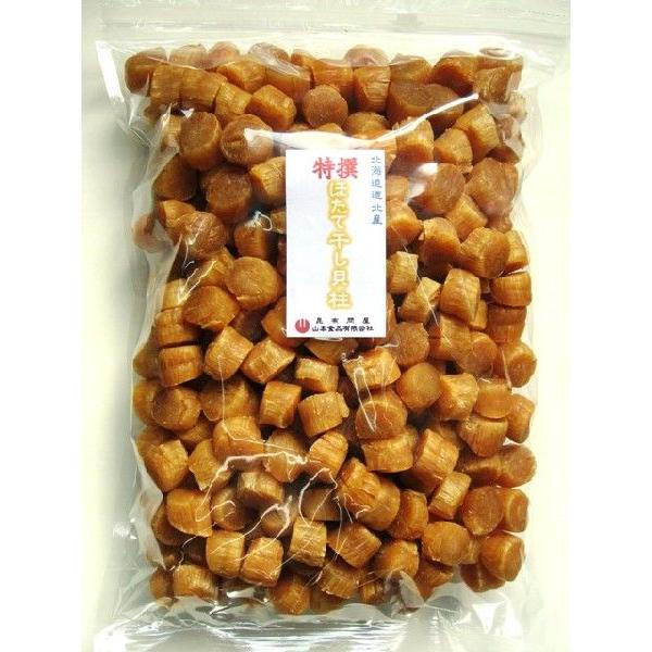 北海道産帆立干し貝柱 SASサイズ 1kg 送料無料 80004 北海道