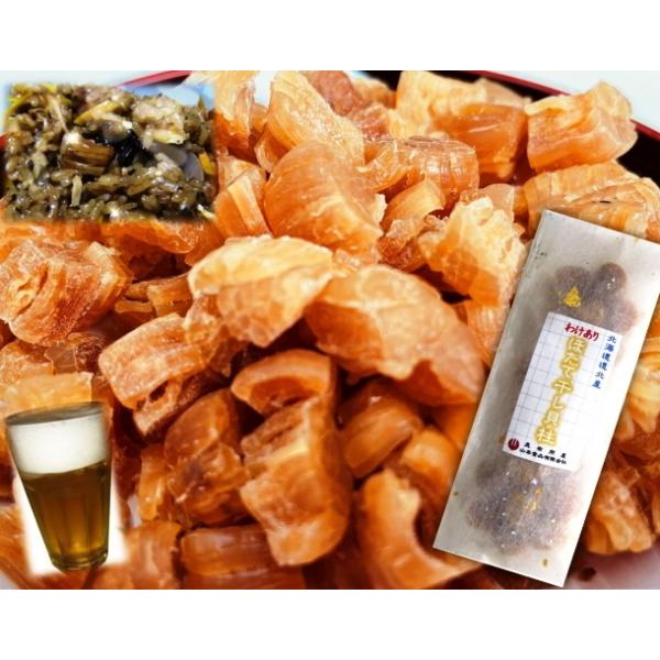 商品名：帆立干し貝柱原材料名：帆立貝柱（北海道産）内容量：55g賞味期限：1年北海道オホーツク産ほたて干し貝柱です。 選別無しのほたて干し貝柱です。