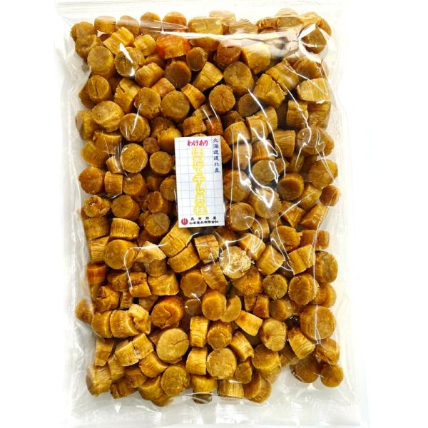 80023 北海道 オホーツク産 わけあり ほたて 干し貝柱 1kg 等外品（出汁用）商品説明を読んでノークレームでお願いいたします