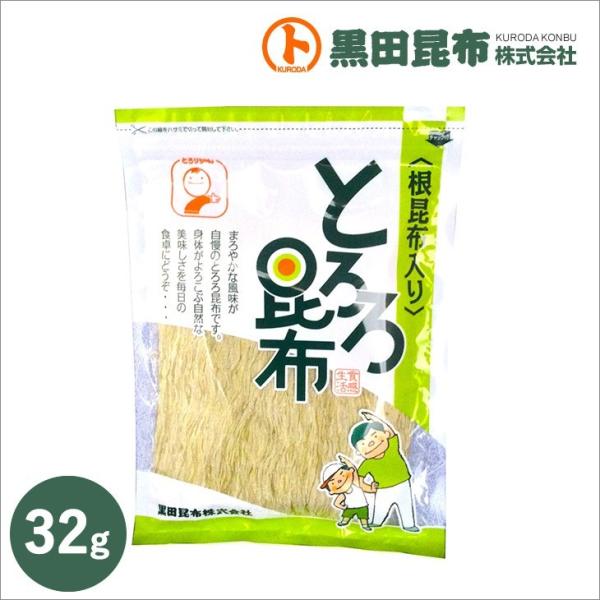 ■名称 根昆布入りとろろ昆布■原材料名 昆布（北海道産）、醸造酢/調味料(アミノ酸等)、甘味料（ステビア）、糊料（プルラン）、(一部に小麦・大豆を含む)■内容量 32g■賞味期限 10ヶ月■商品説明 北海道産昆布と、根昆布を混ぜ合わせて、丁...