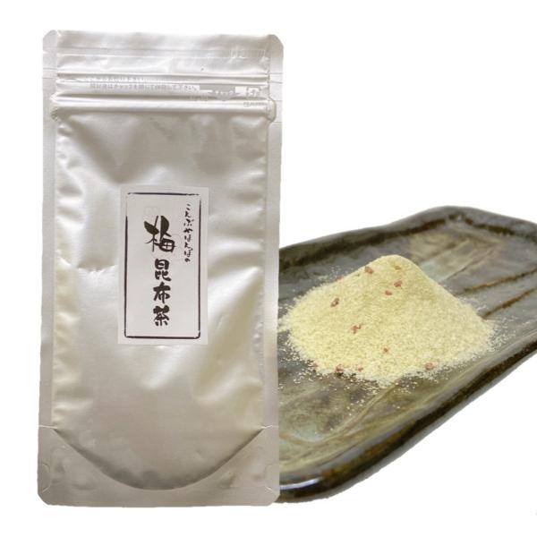 梅肉入りの梅昆布茶 40g : こんぶやほんぽ - 通販 - Yahoo!ショッピング