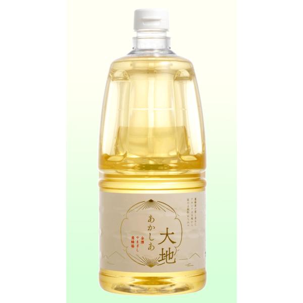 金澤やまぎし あかしや蜂蜜 2100g