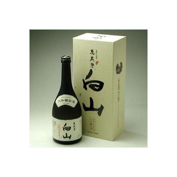 加賀菊酒 萬歳楽 白山 大吟醸古酒 720ml : 地酒 酒のこんちきたい