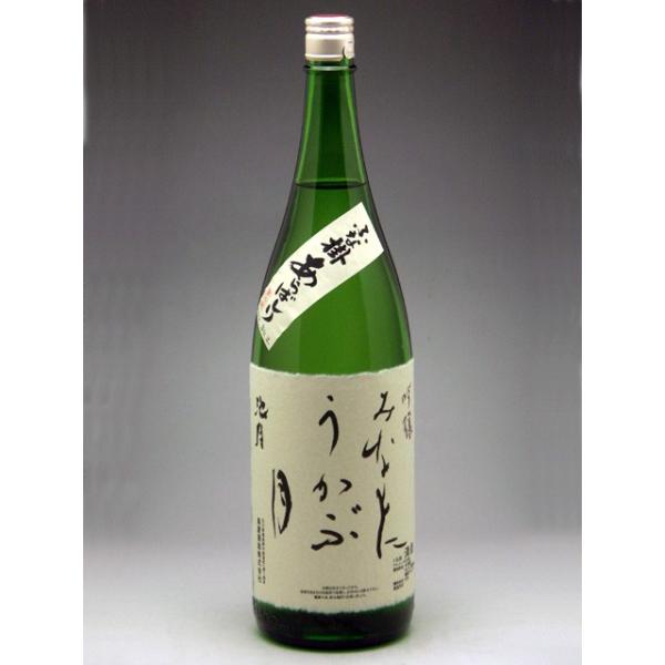 ߘa7N317ׁI@\o r ΂𐶎 ݂Ȃɂ 1800ml