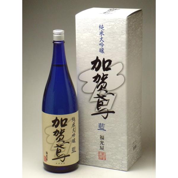 加賀鳶 純米大吟醸 藍 1800ml