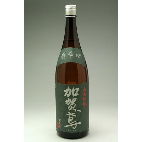 加賀鳶 山廃純米 超辛口 1800ml