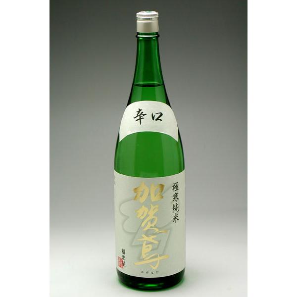 加賀鳶 極寒純米 1800ml