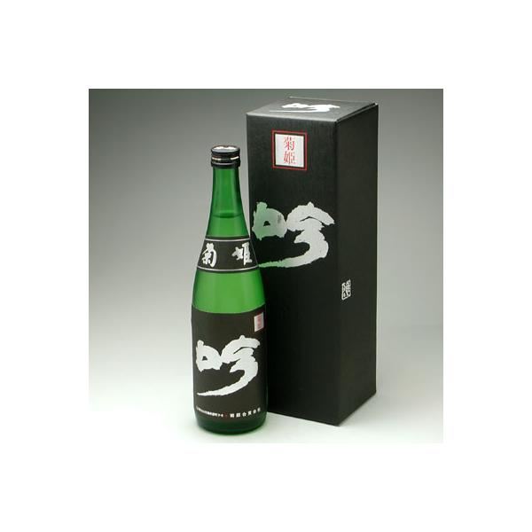 石川県の地酒　菊姫 黒吟 720ml