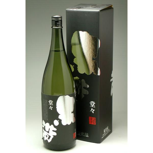 黒帯 山廃純米 堂々 1800ml