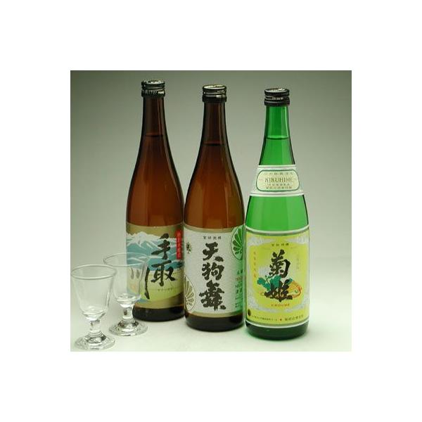 ΐ쌧̒n@lCӎގOZbgOXt