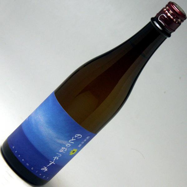 奥能登の手造りの地酒蔵白藤酒造店　白菊 純米吟醸 のとのなつやすみラベル 720ml