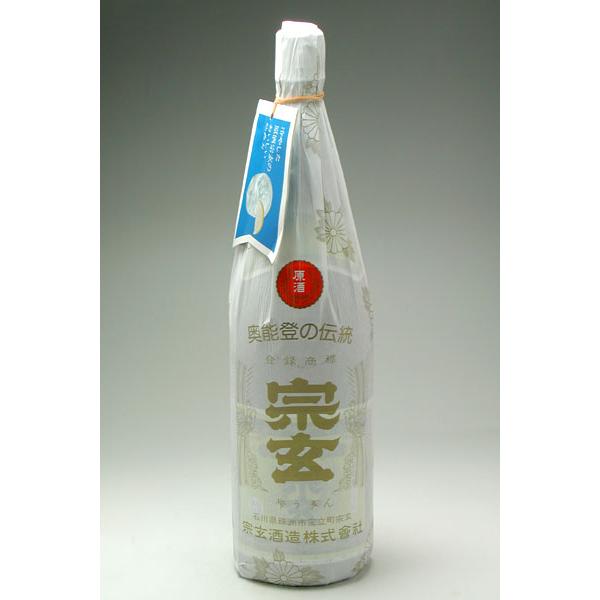 宗玄 上選原酒 1800ml