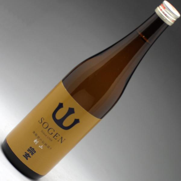 konchikitai_sougen-kenzan720