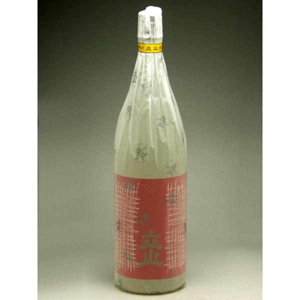 xR@R𑢁@䗧R@ 1800ml