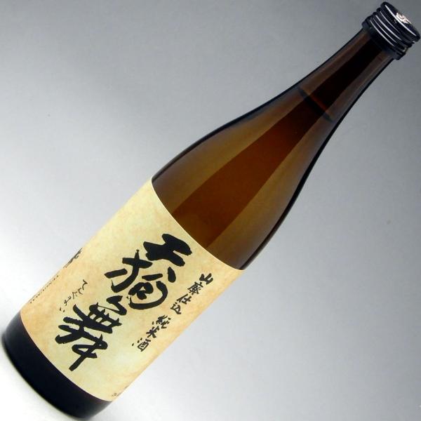 天狗舞 山廃純米 720ml 化粧箱無し