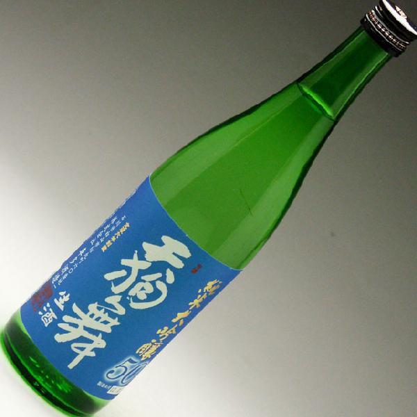 令和 8年4月3日入荷！　天狗舞 純米大吟醸50％磨き 生原酒 720ml