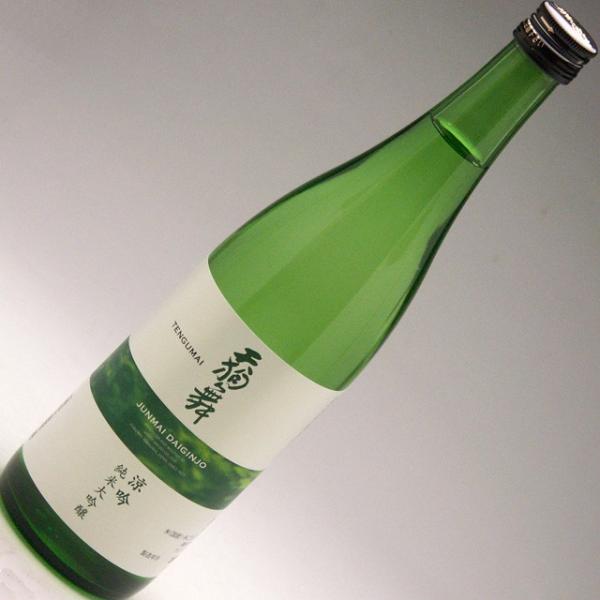 令和8年5月21日入荷！　夏期限定酒 天狗舞 『涼吟』 純米大吟醸酒 720ml