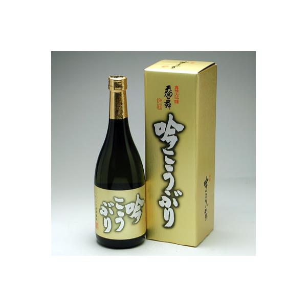 酒精 天狗舞 吟こうぶり 720ml : 地酒 酒のこんちきたいヤフー店