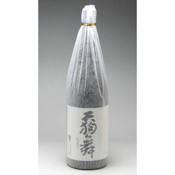 天狗舞 山廃純米大吟醸 1800ml 化粧箱入り : 地酒 酒のこんちきたい