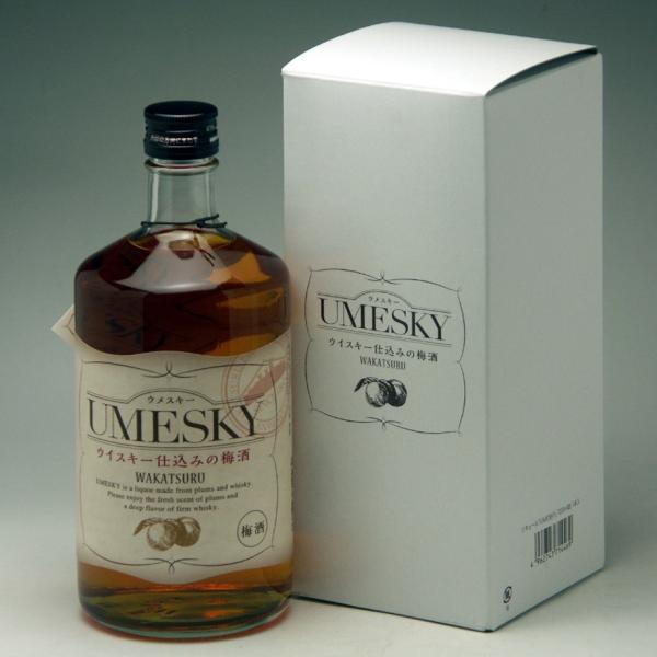 konchikitai_wakatsuru-umesky720