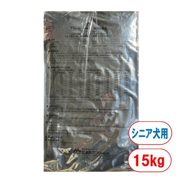 森乳サンワールド スーパーゴールド チキン プラス シニア犬用 ブリーダーパック 15ｋｇ 送料無料 北海道 沖縄 東北を除く Buyee Buyee Japanese Proxy Service Buy From Japan Bot Online